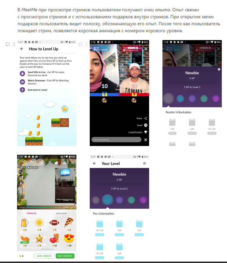 описание сценария.png