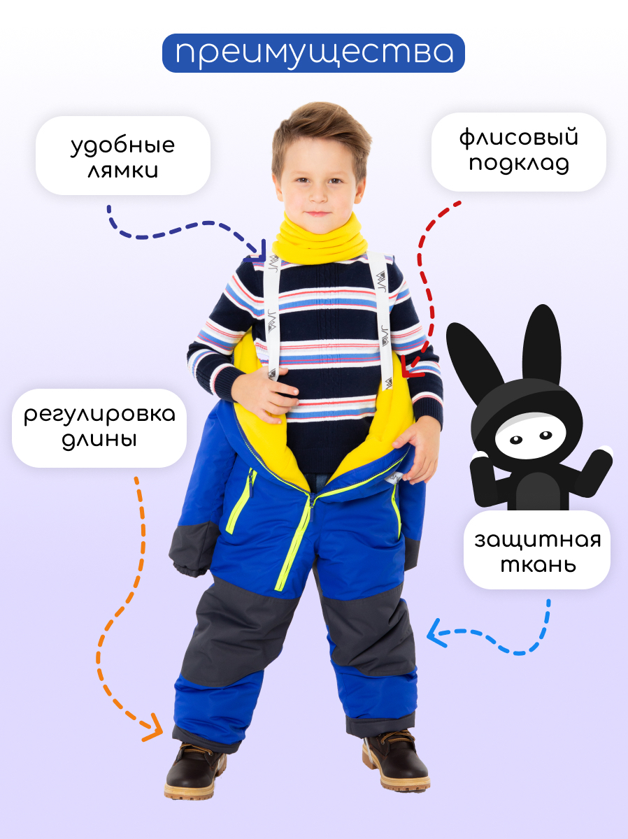 3_Преимущества_Синяя.jpg