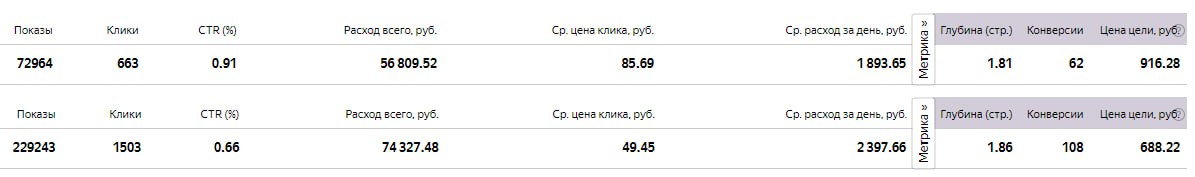 скрин 2.jpg