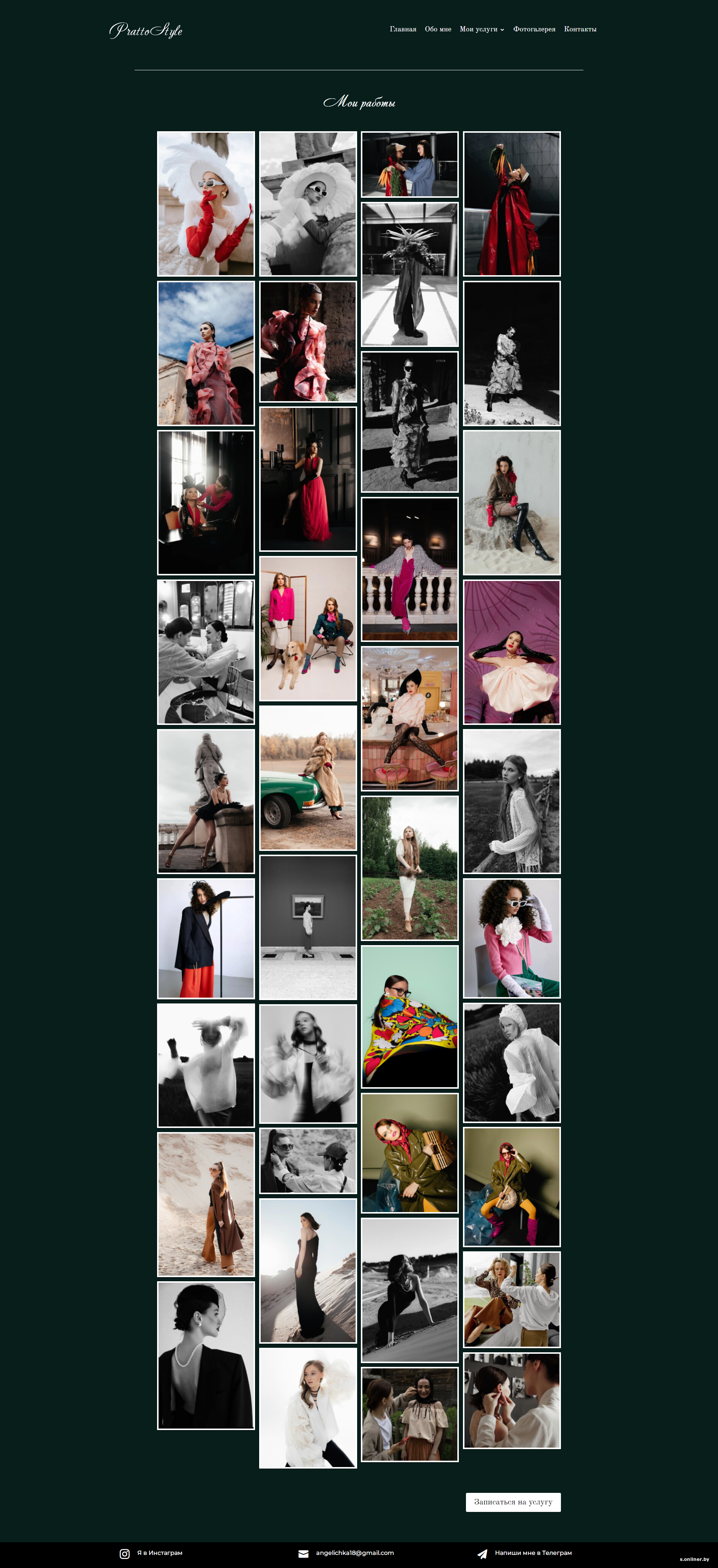 95cd8d73ca464fff9f8bd3a8a421aff7.png