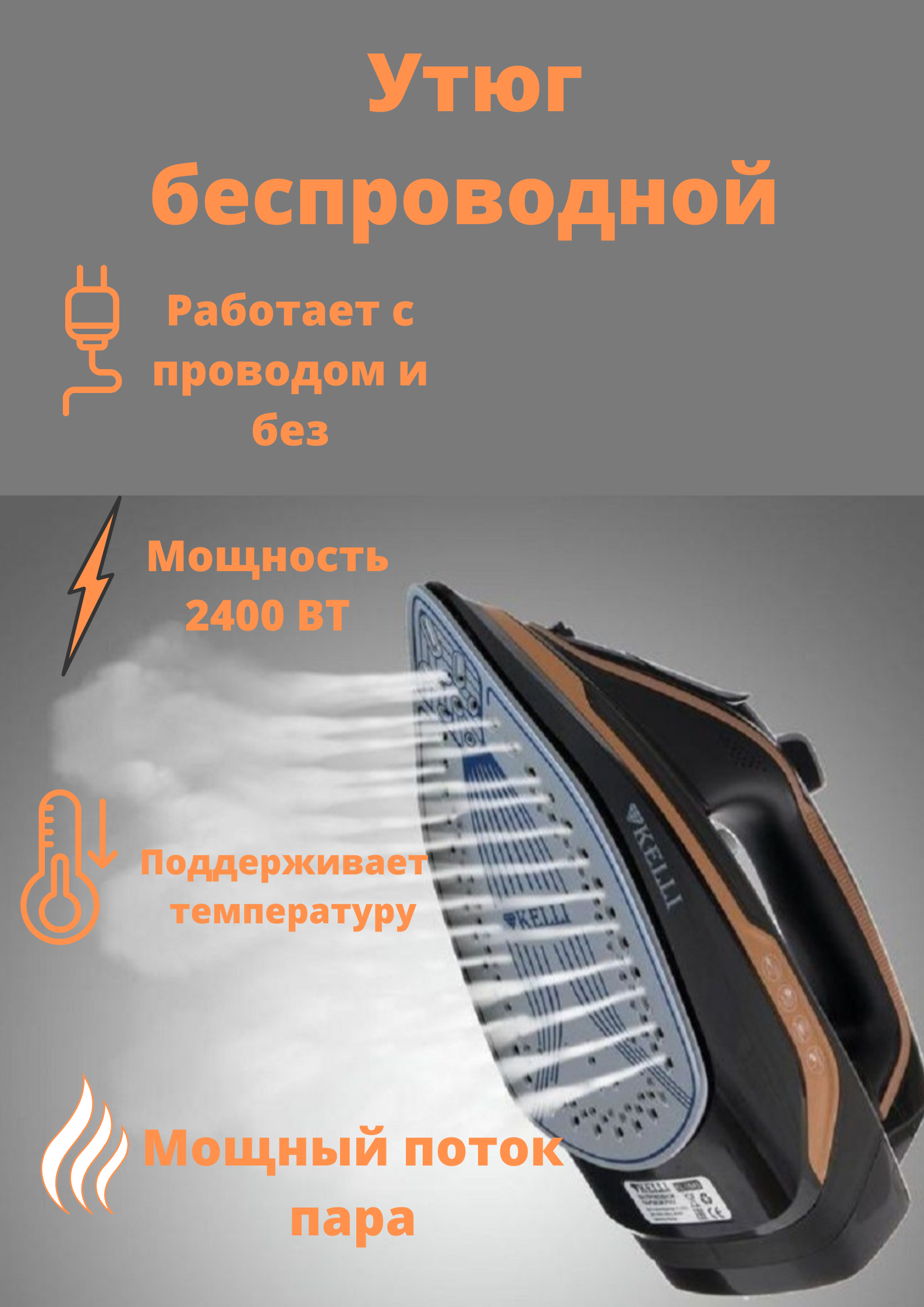 у.png
