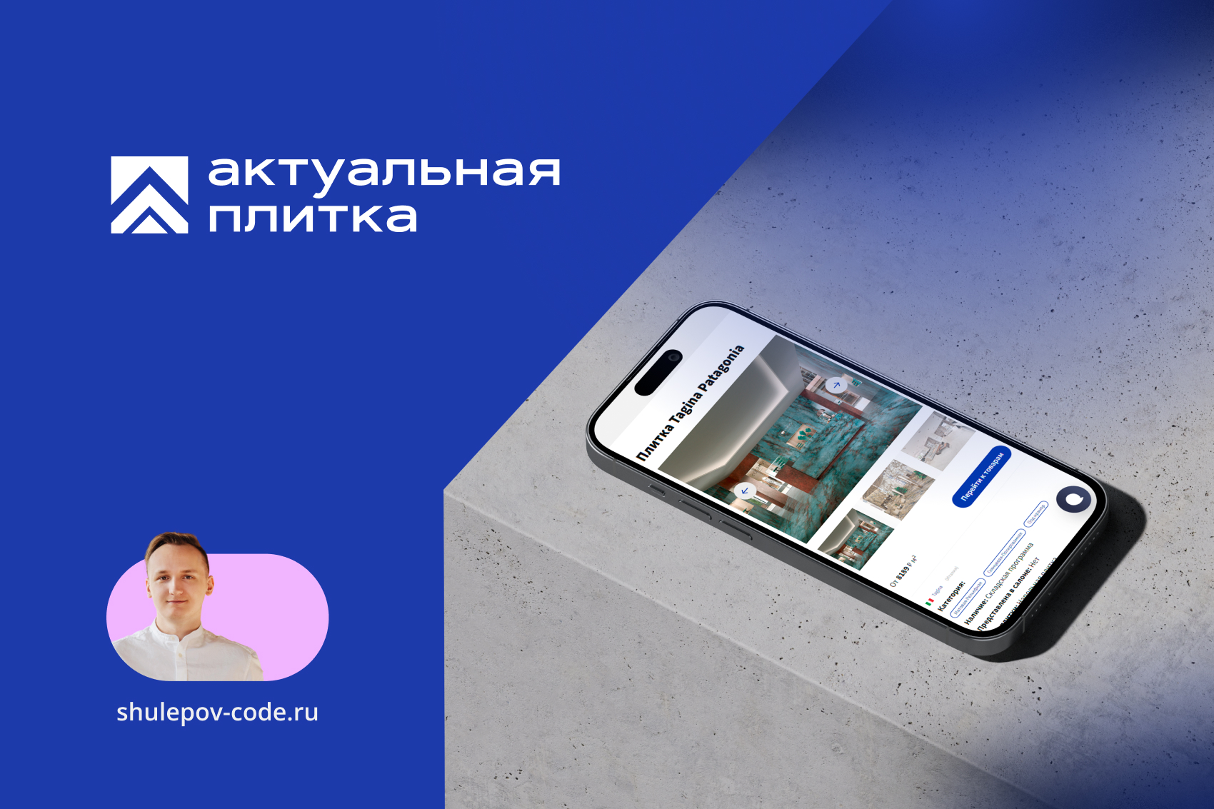Frame_2905.jpg