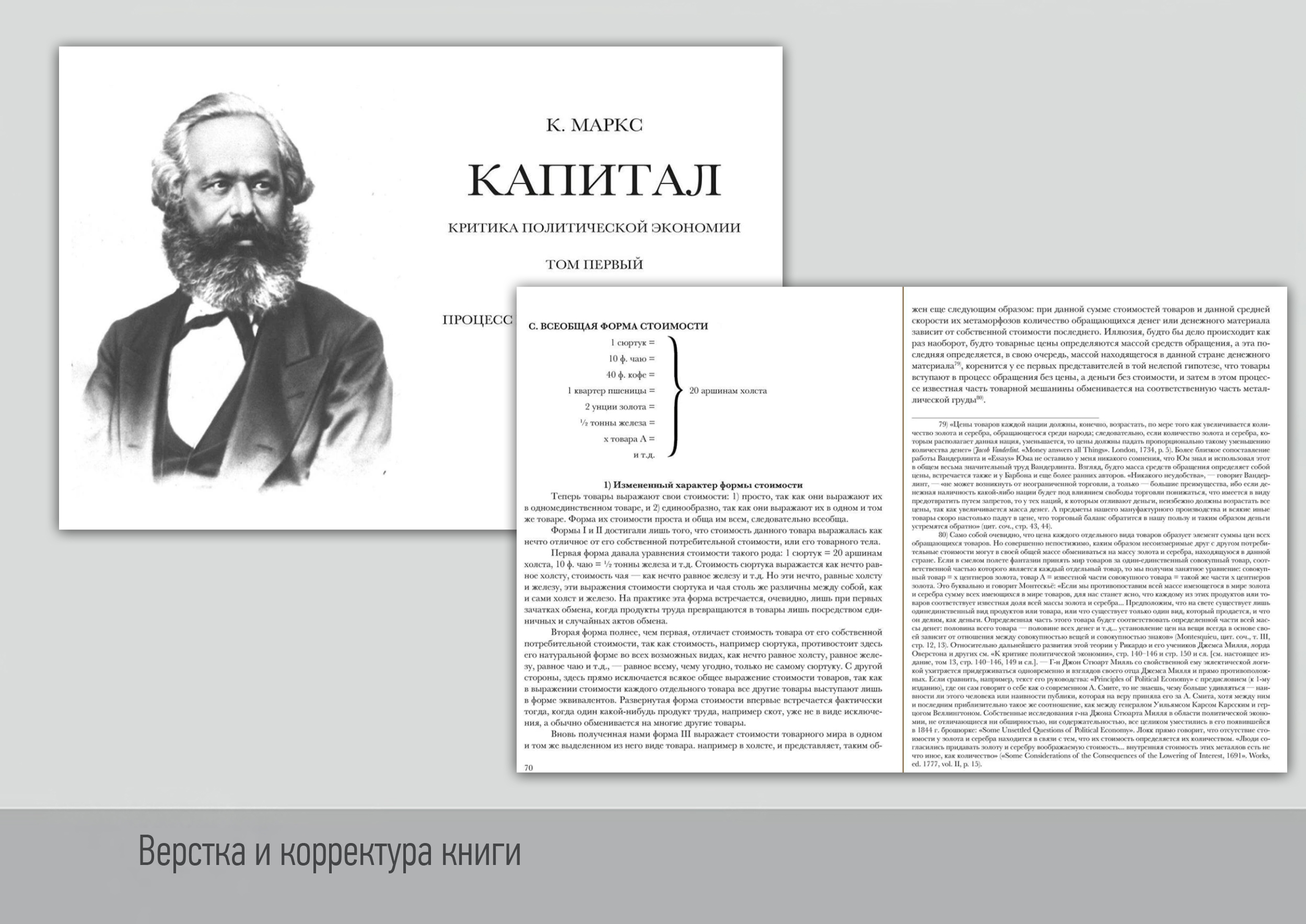 Книги_2.jpg