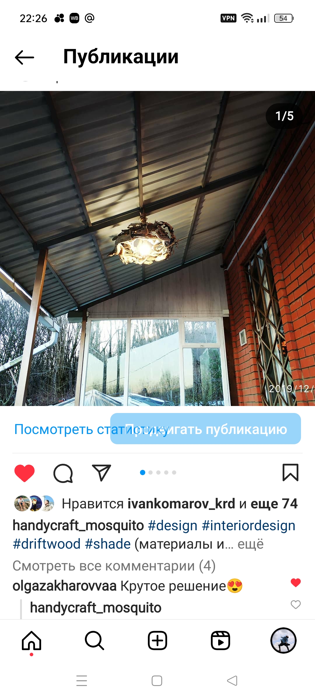 Screenshot_2023-05-29-22-26-23-65_1c337646f29875672b5a61192b9010