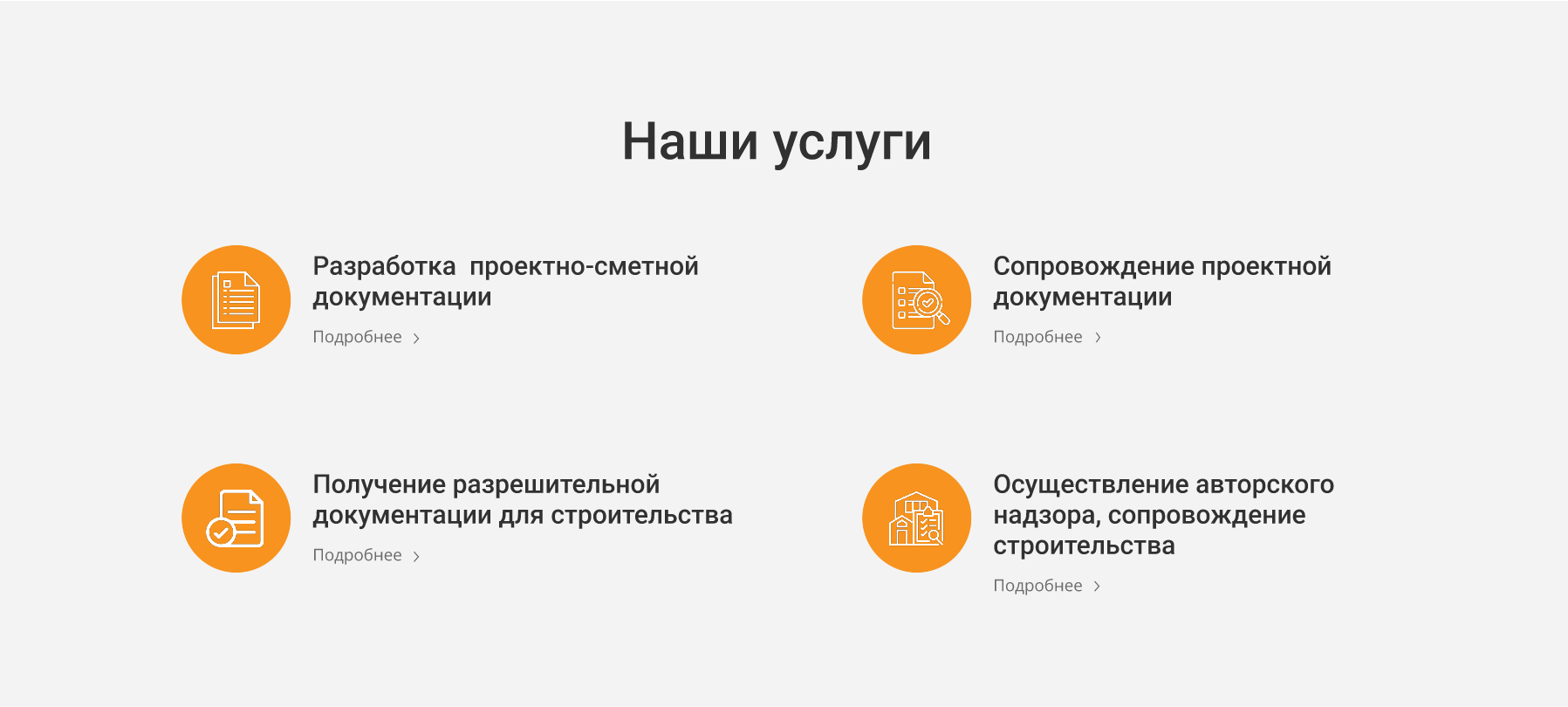 image_2023-05-16_01-34-16.png