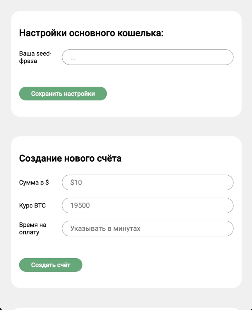 telegram-cloud-document-2-5204160259941215851.png