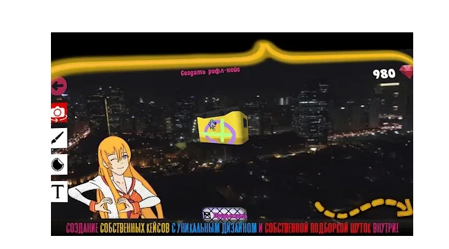 Снимок экрана 2023-06-13 150928.png