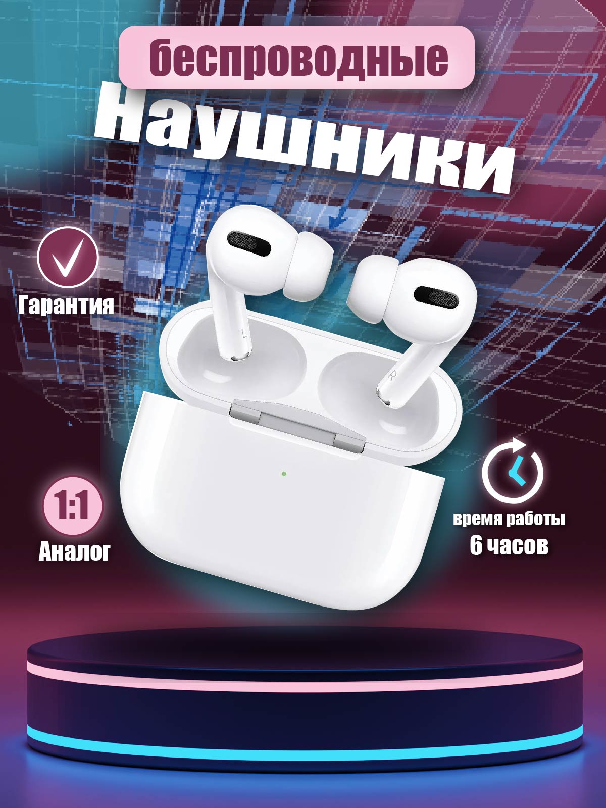 DE336866-9F64-4010-9740-1CE2D10A086F.jpeg