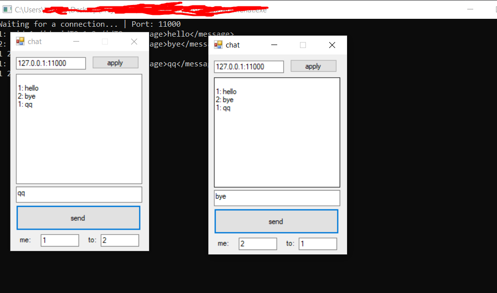 клиент серверный чат.png