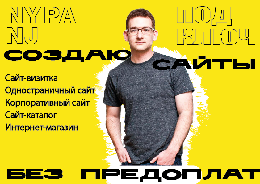 Й2221.png