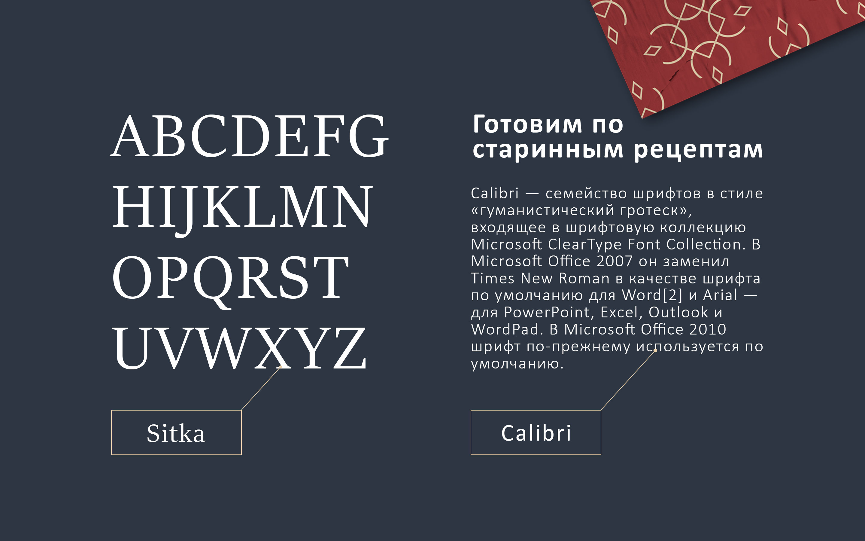фирстиль-нарцисс-33_05.jpg