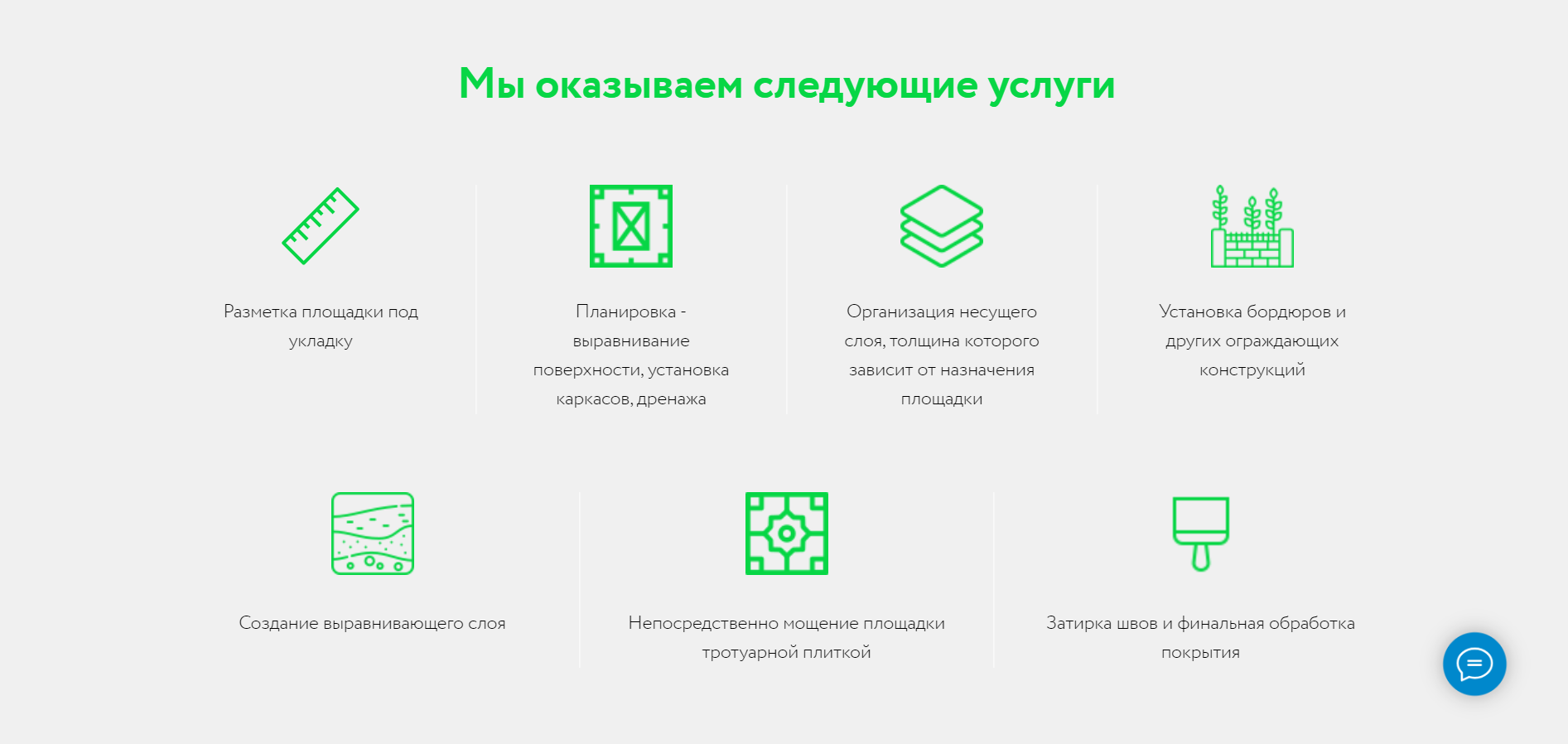 image_2023-06-26_10-10-16.png