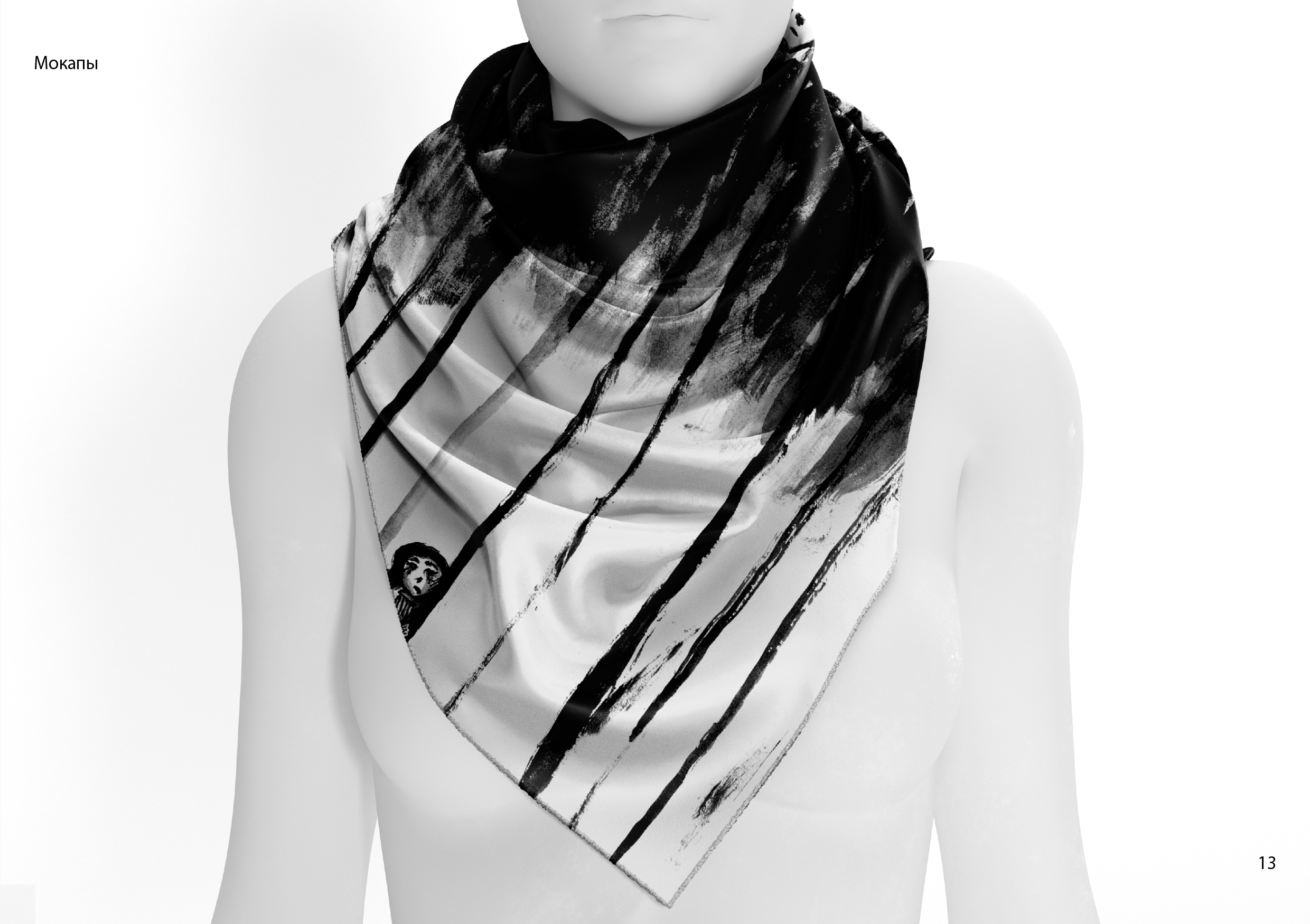 Монтажная область 14-100.jpg