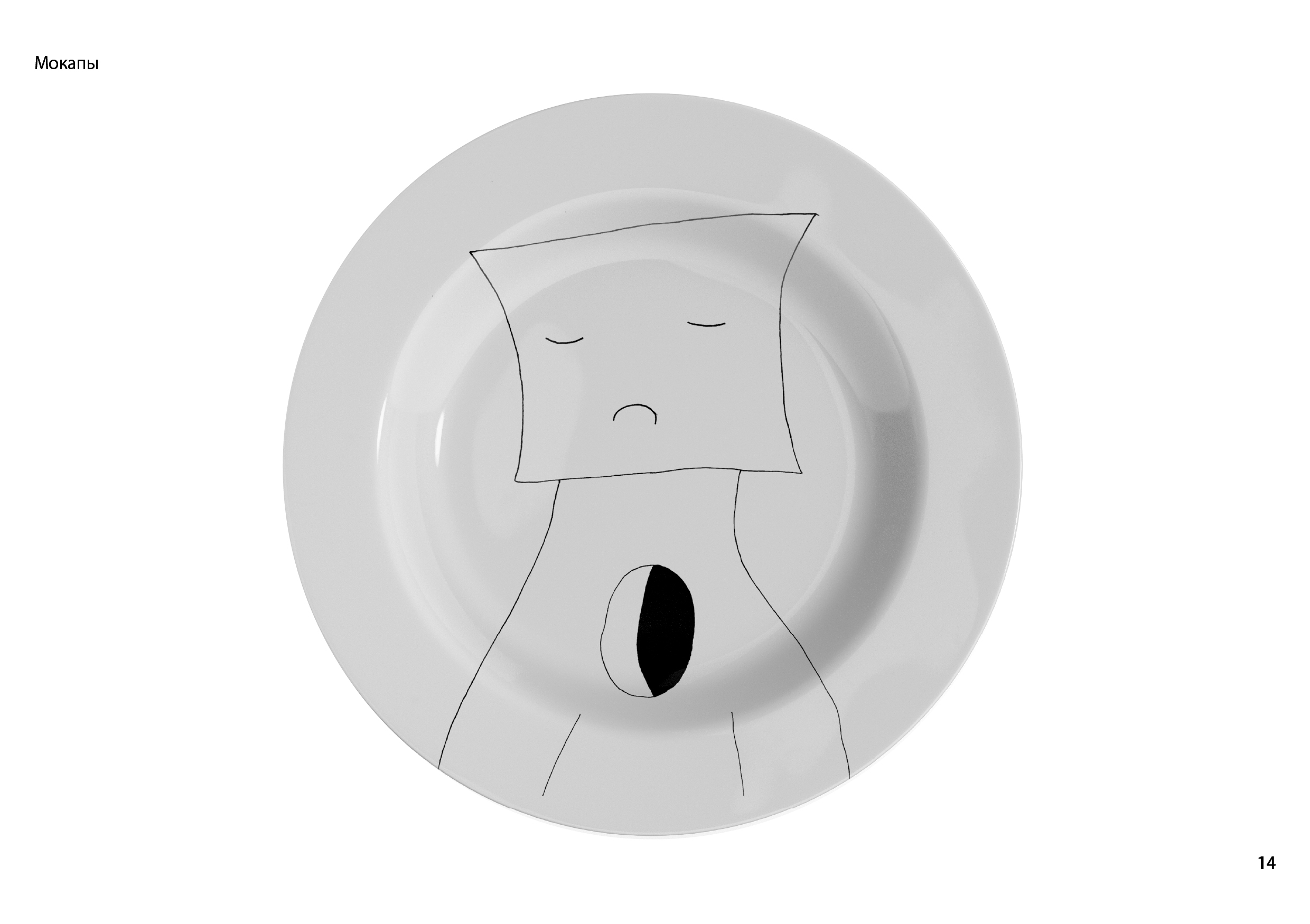 Монтажная область 15-100.jpg