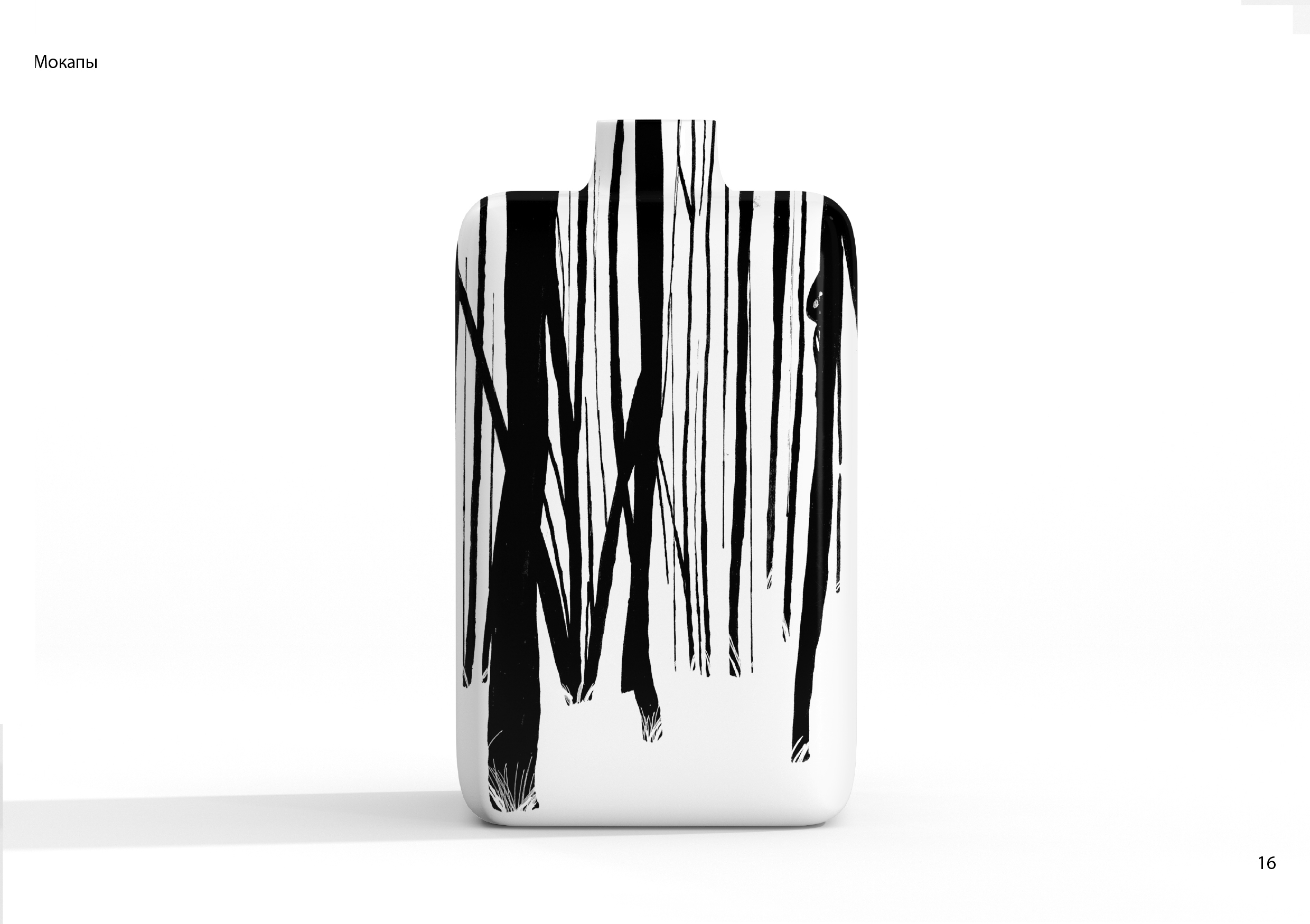 Монтажная область 17-100.jpg