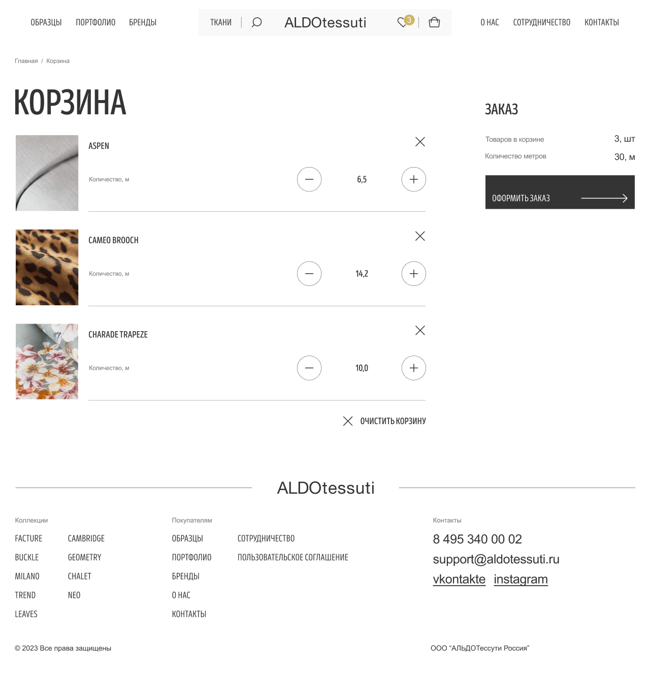 MacBook Air - 27.png