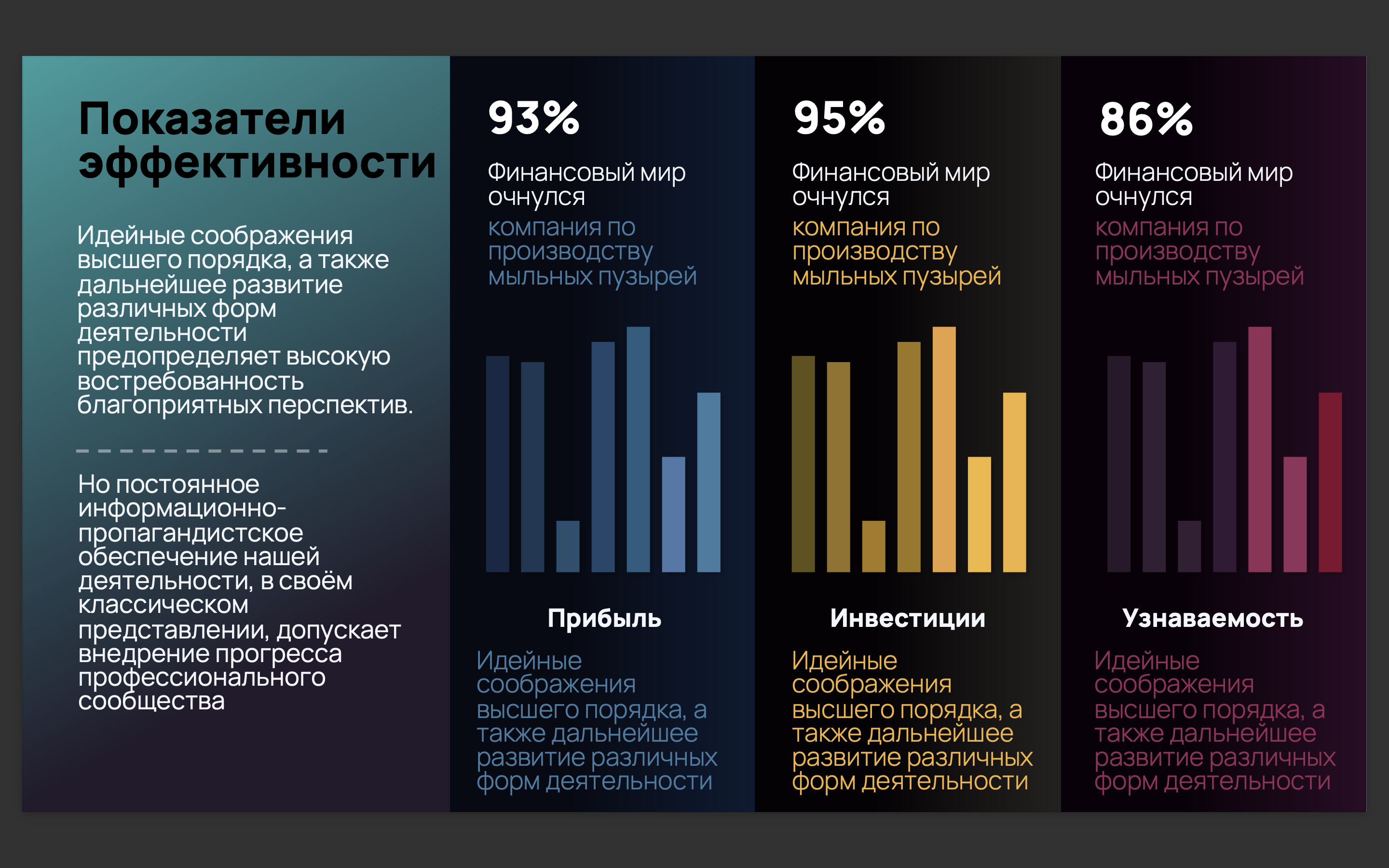 Снимок экрана 2023-07-01 в 13.32.54.png