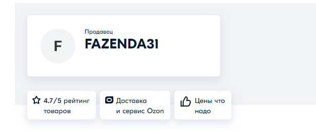 изображение_2023-07-10_143938200.png