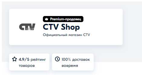изображение_2023-07-10_144234284.png