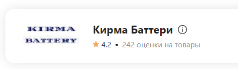 изображение_2023-07-10_144522821.png