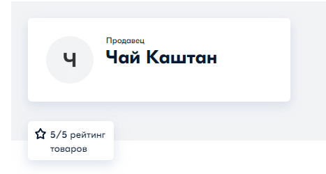 изображение_2023-07-10_145100395.png
