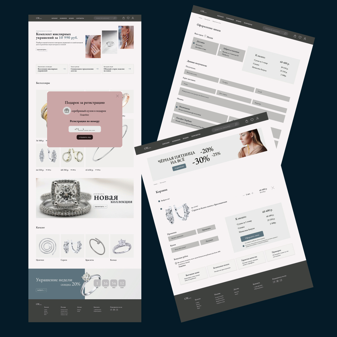 Instagram post - 3.jpeg