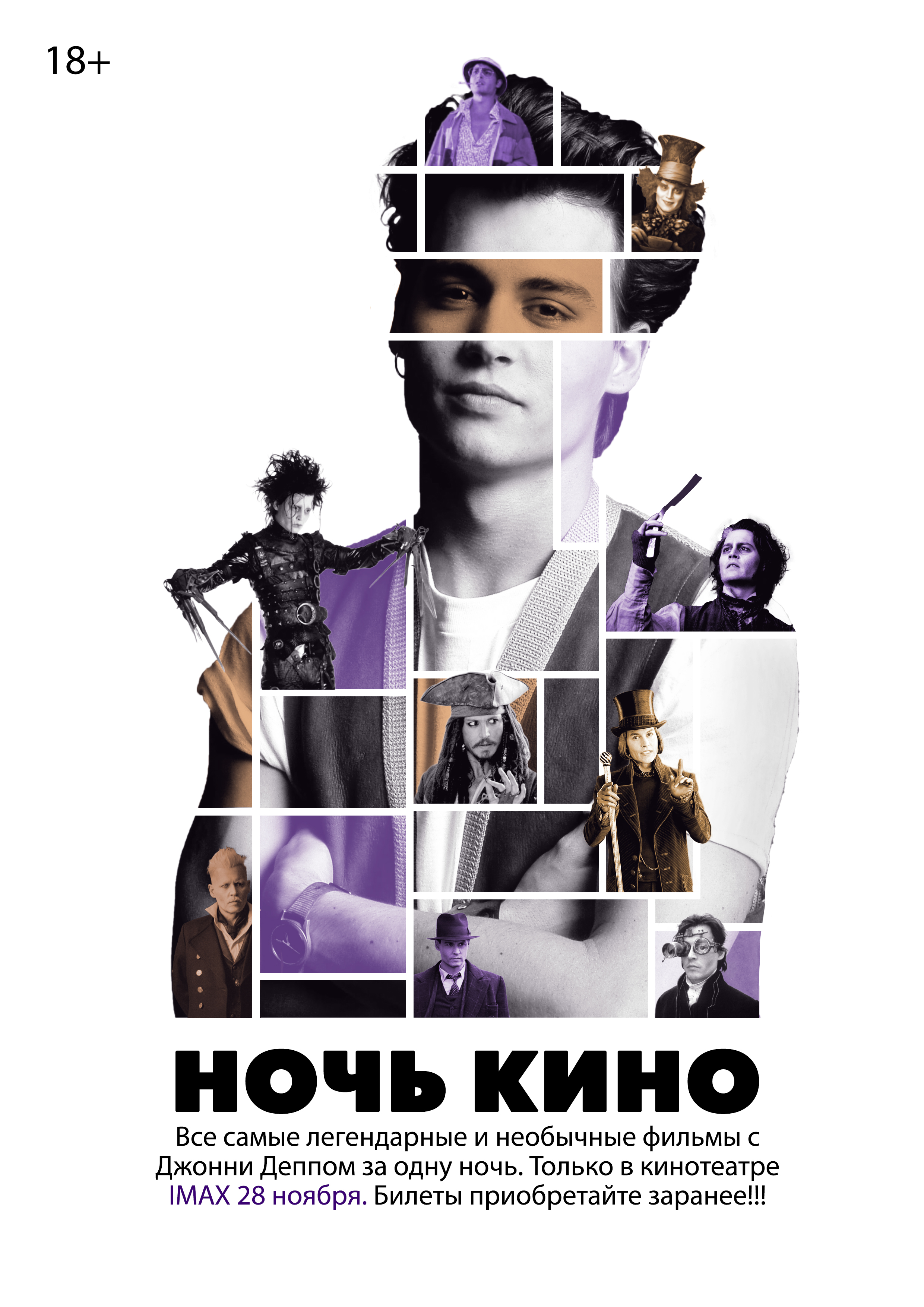 баннер 13.jpg