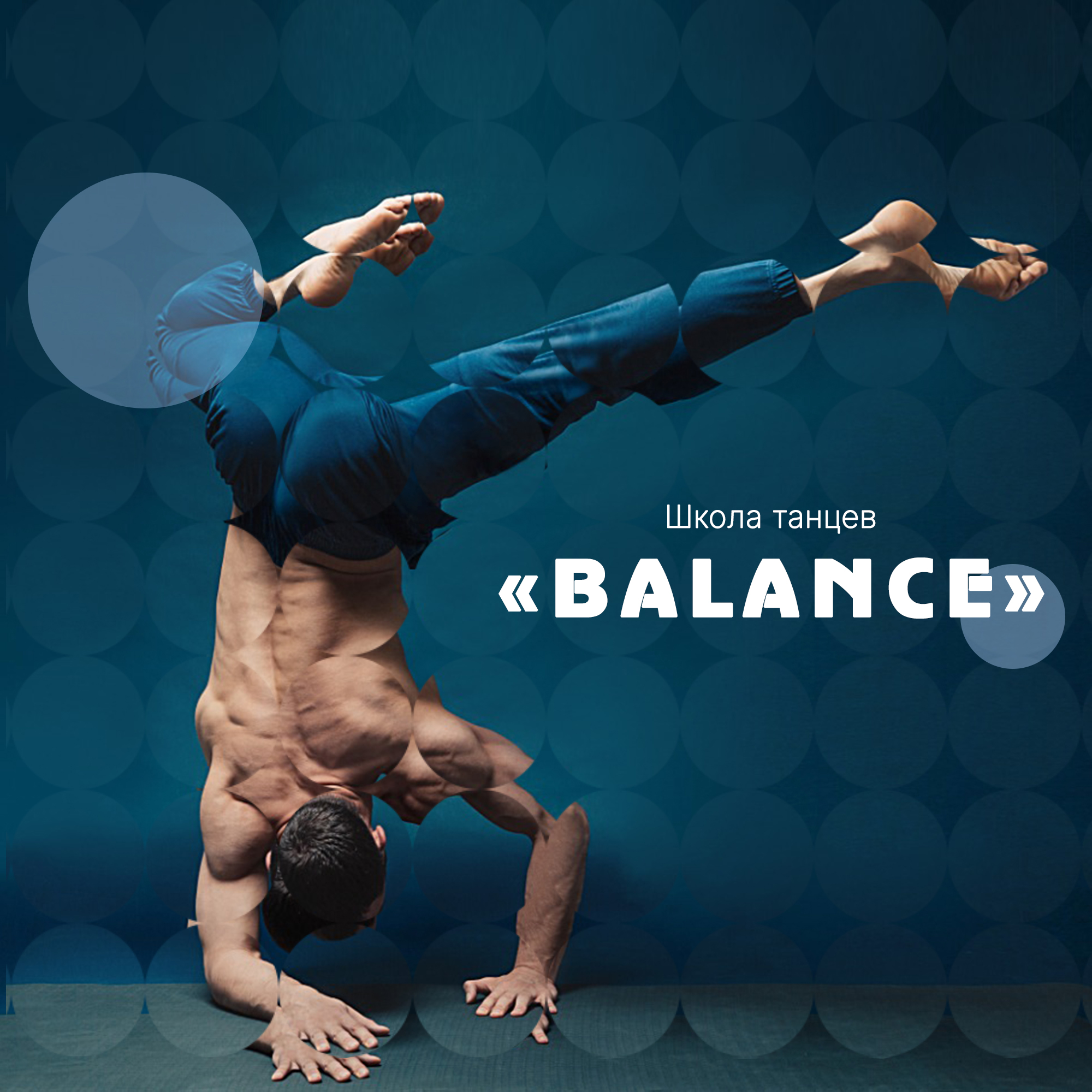 картинка 6.jpg