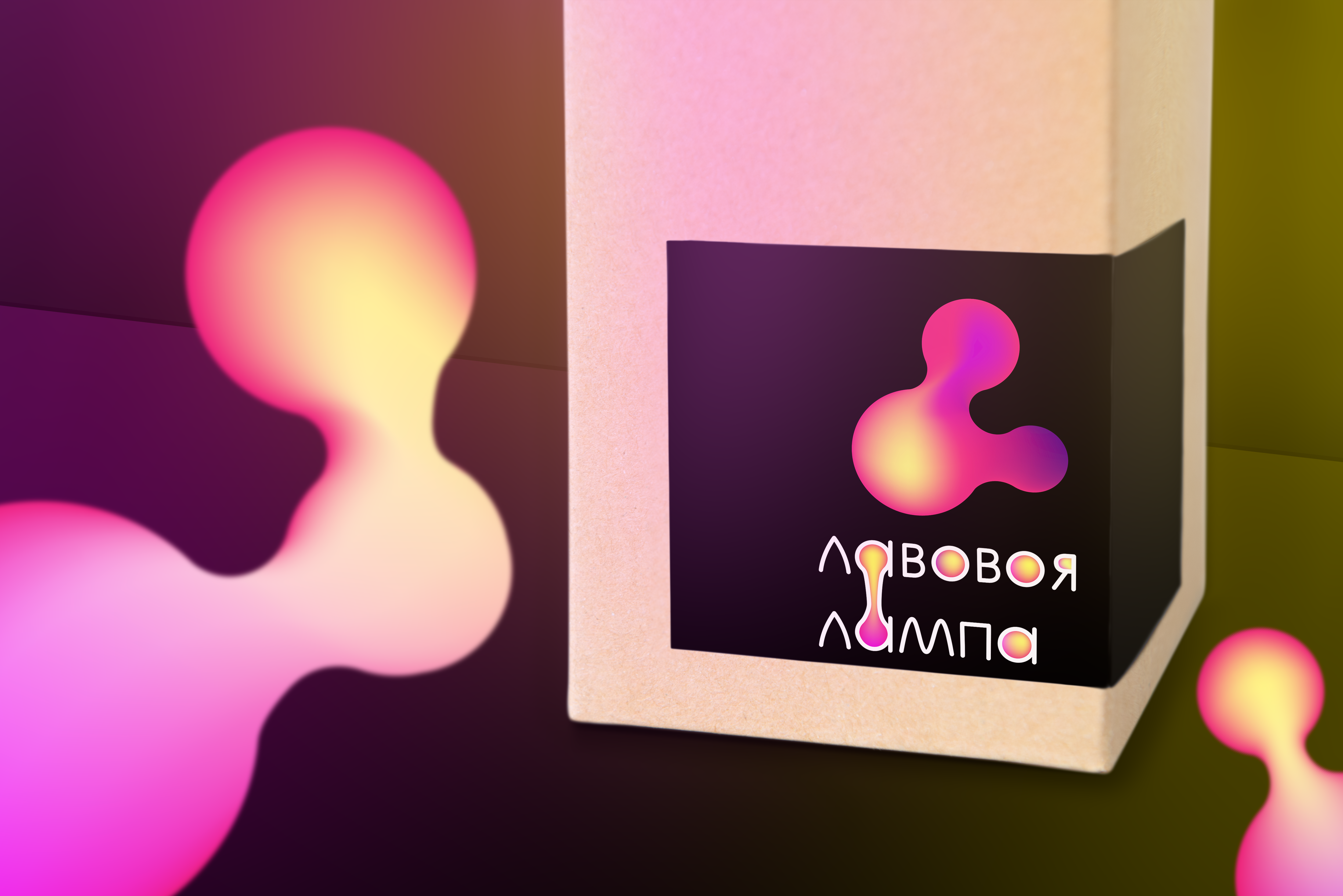 на чёрном фоне.png