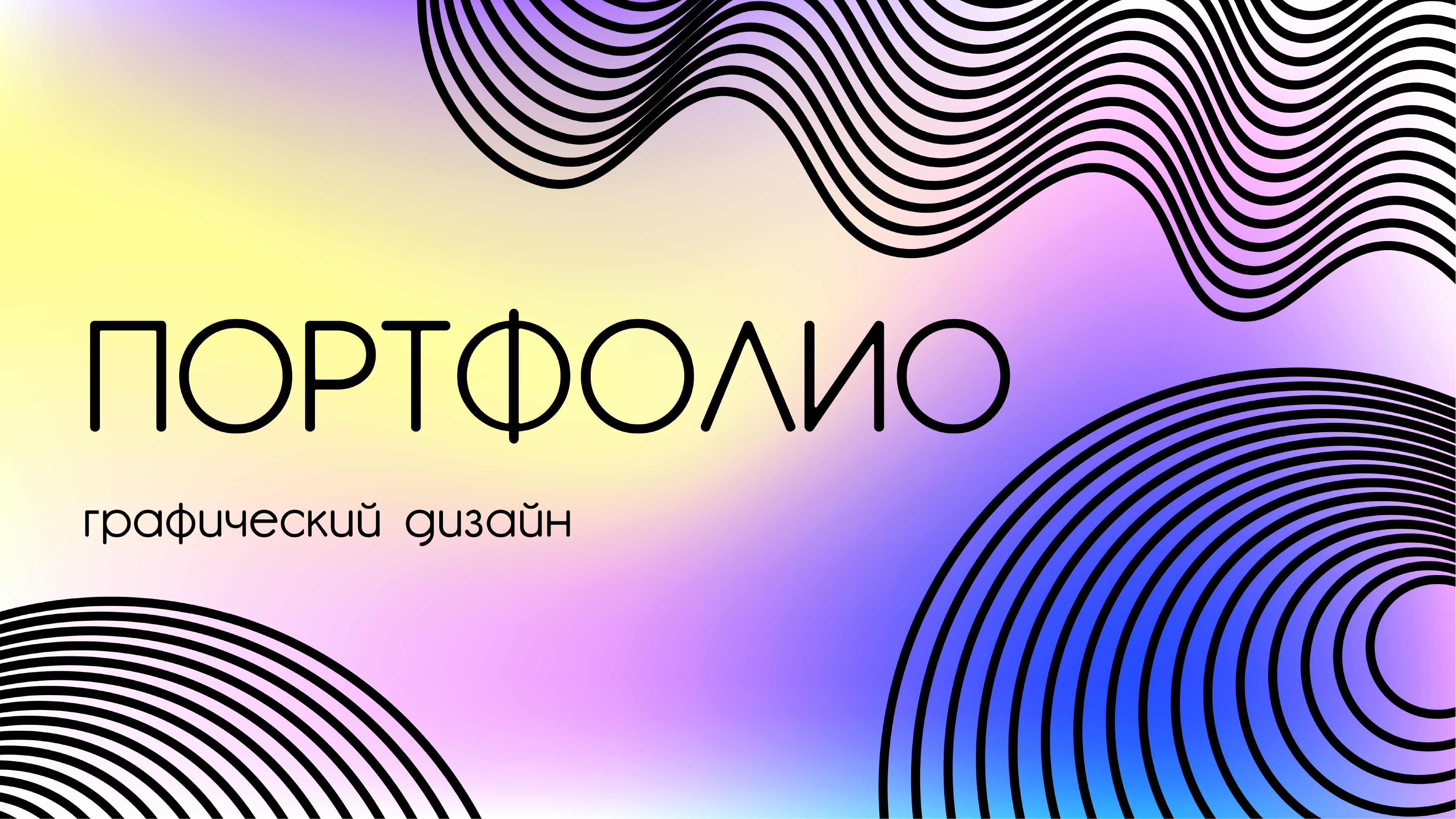 1 п.png