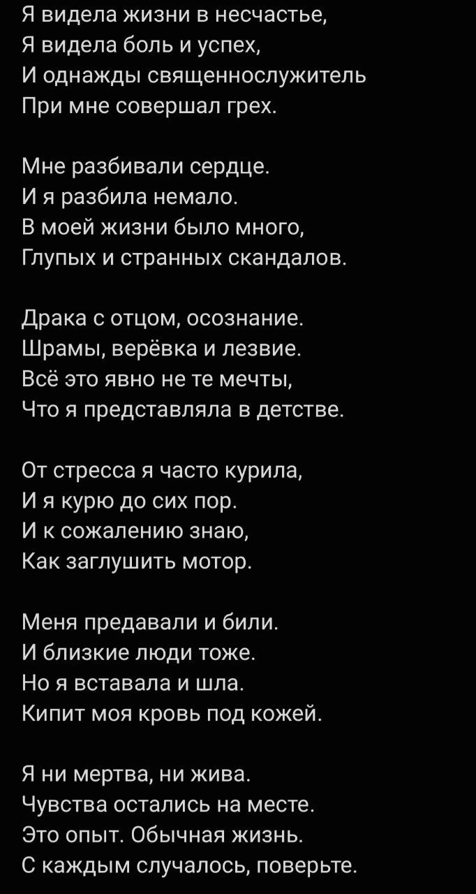 photo1689836476 (2).jpeg