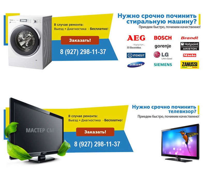 ff8450a6a670784b46acb3925ead556d3d0d7e43.jpg
