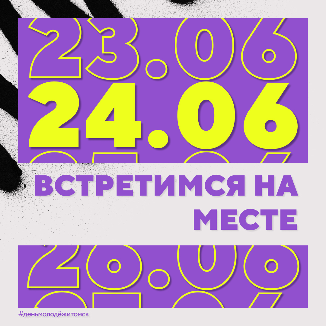 2023-07-23 23.48.52.jpg