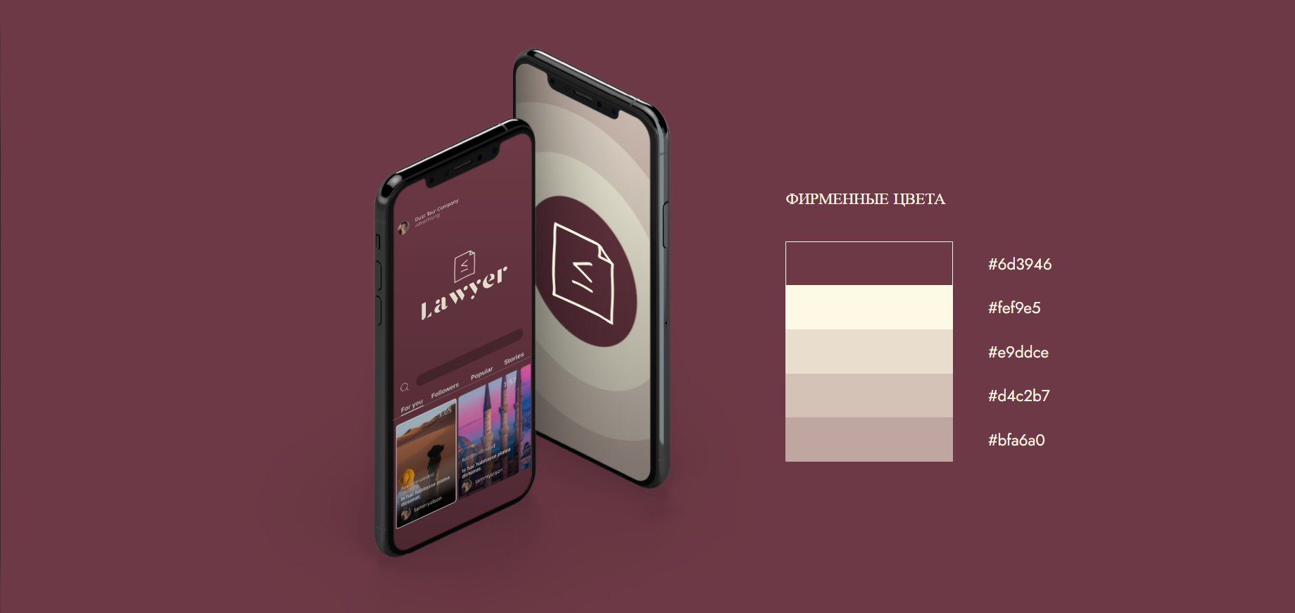 Скриншот 21-07-2023 163331.jpg