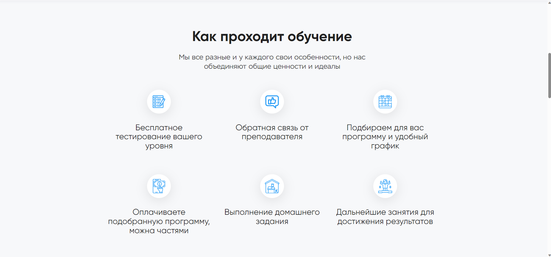 Screenshot 2023-07-31 191729.png