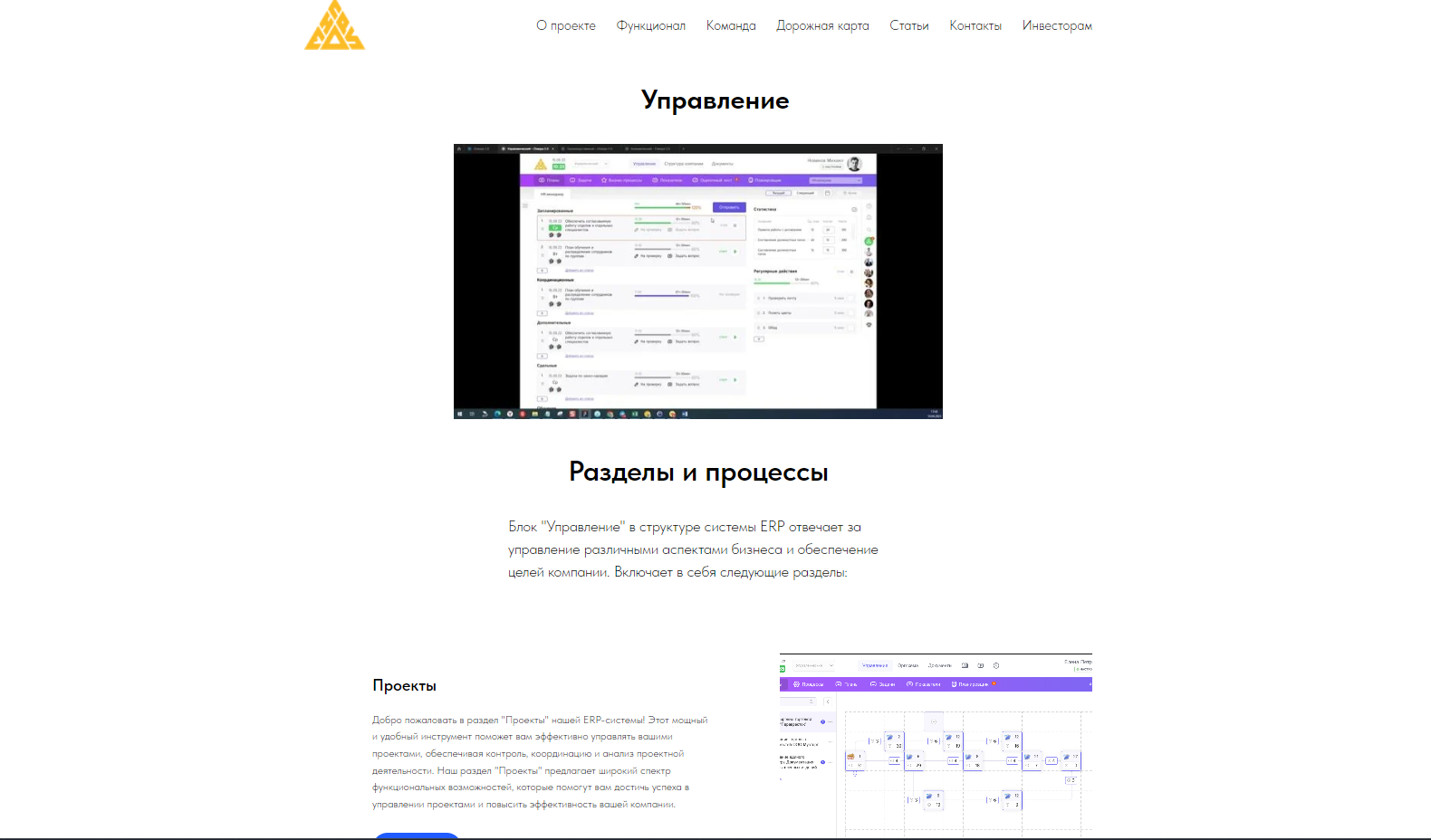 Screenshot 2023-08-01 101518.png