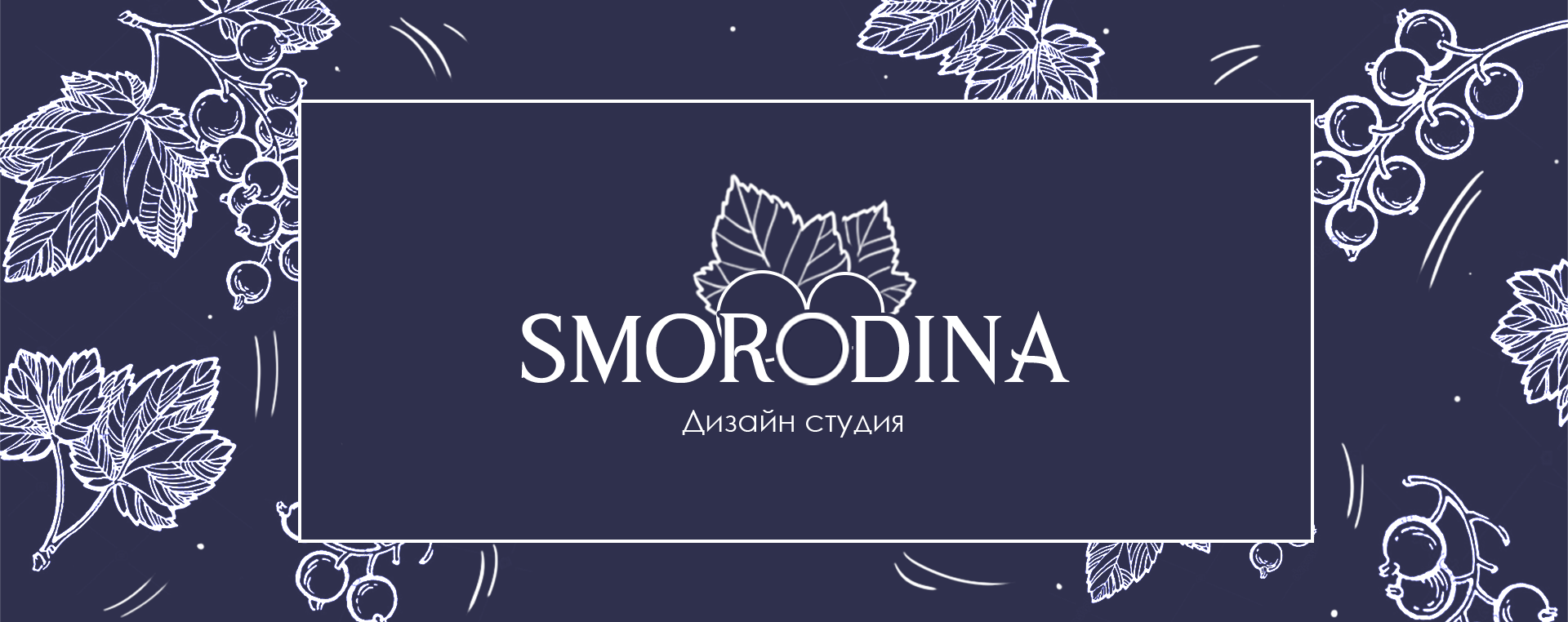 баннер.png