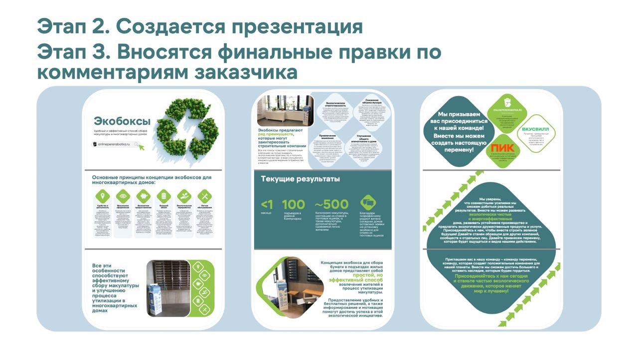 photo_2023-08-02 23.22.19.jpeg