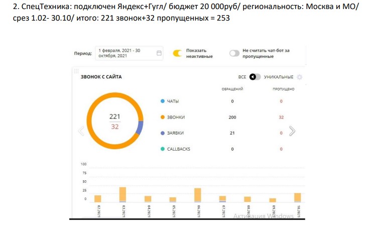 аркада.jpg