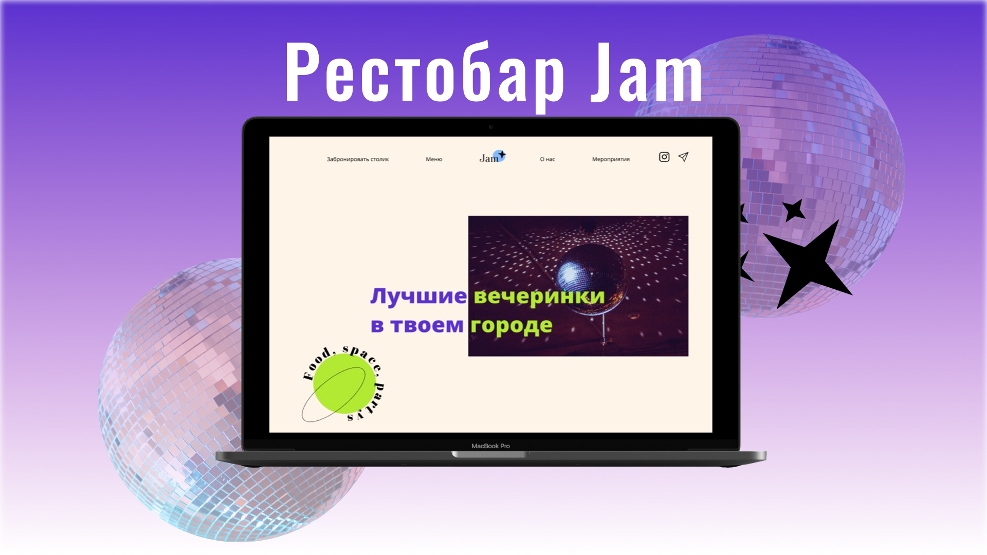 Frame 21 (1).jpg