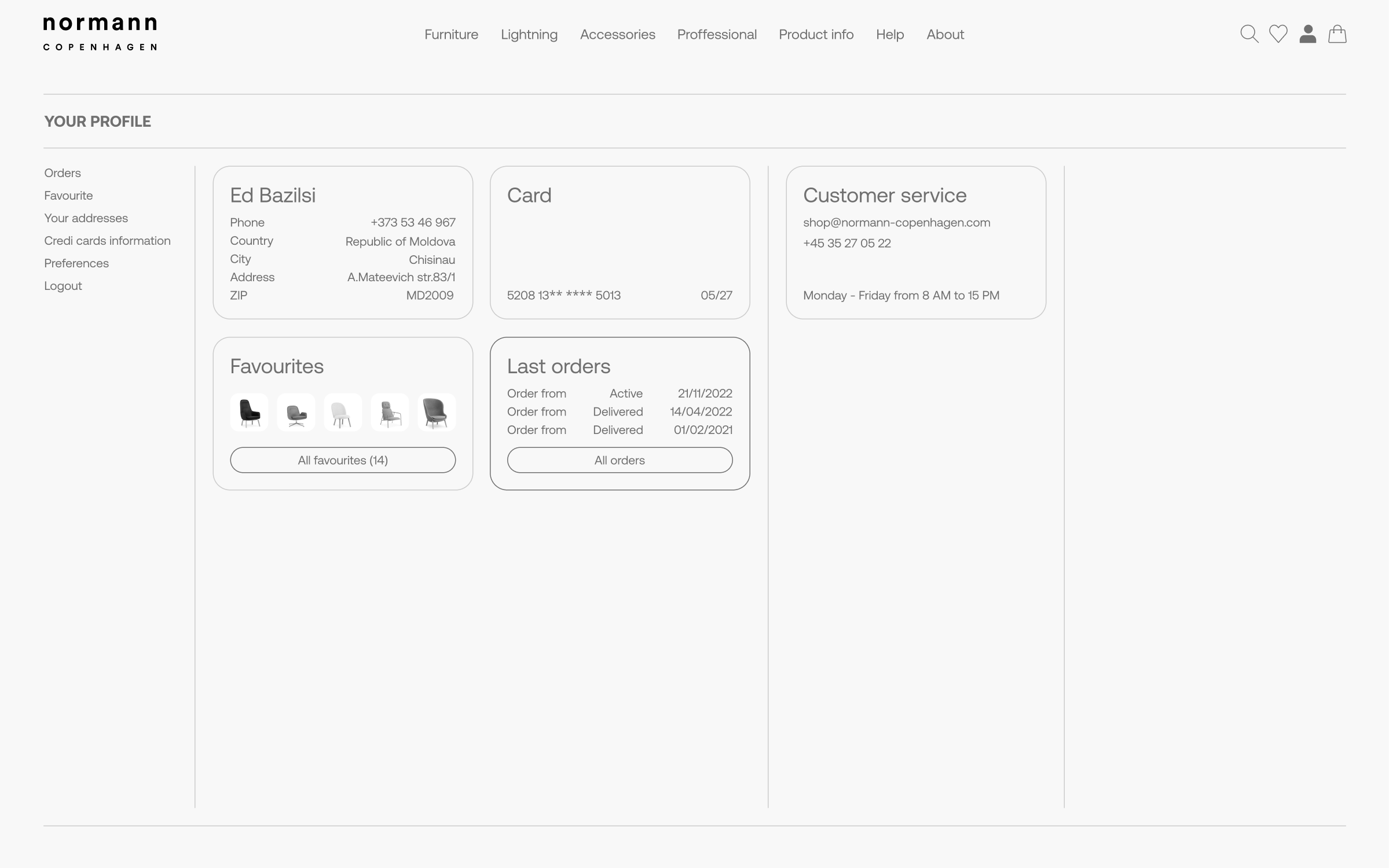 Account – Main page.png