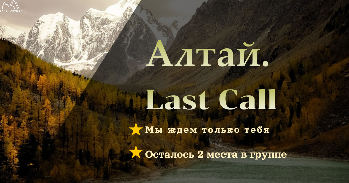 Пост 11.png