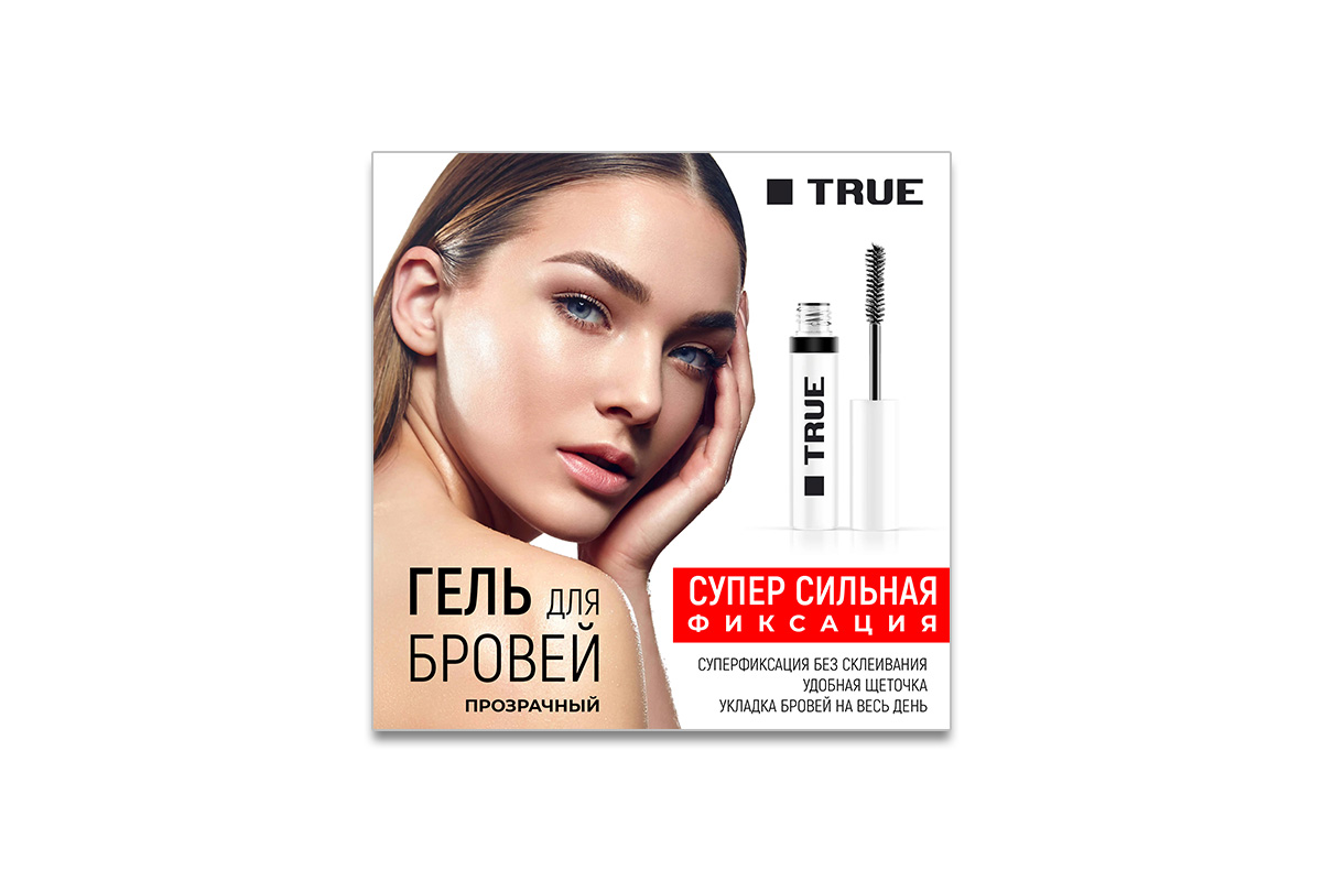 Без имени-1.jpg
