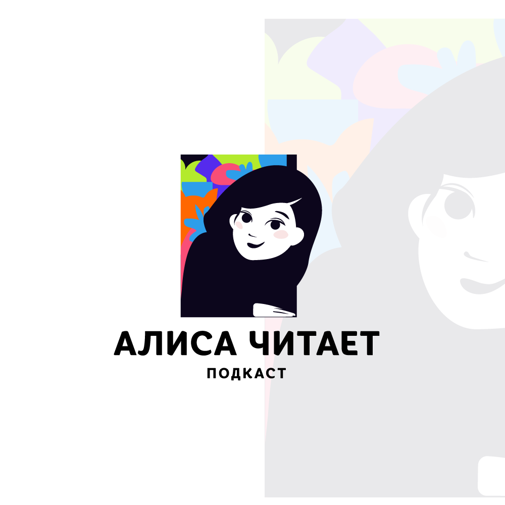 схах.png
