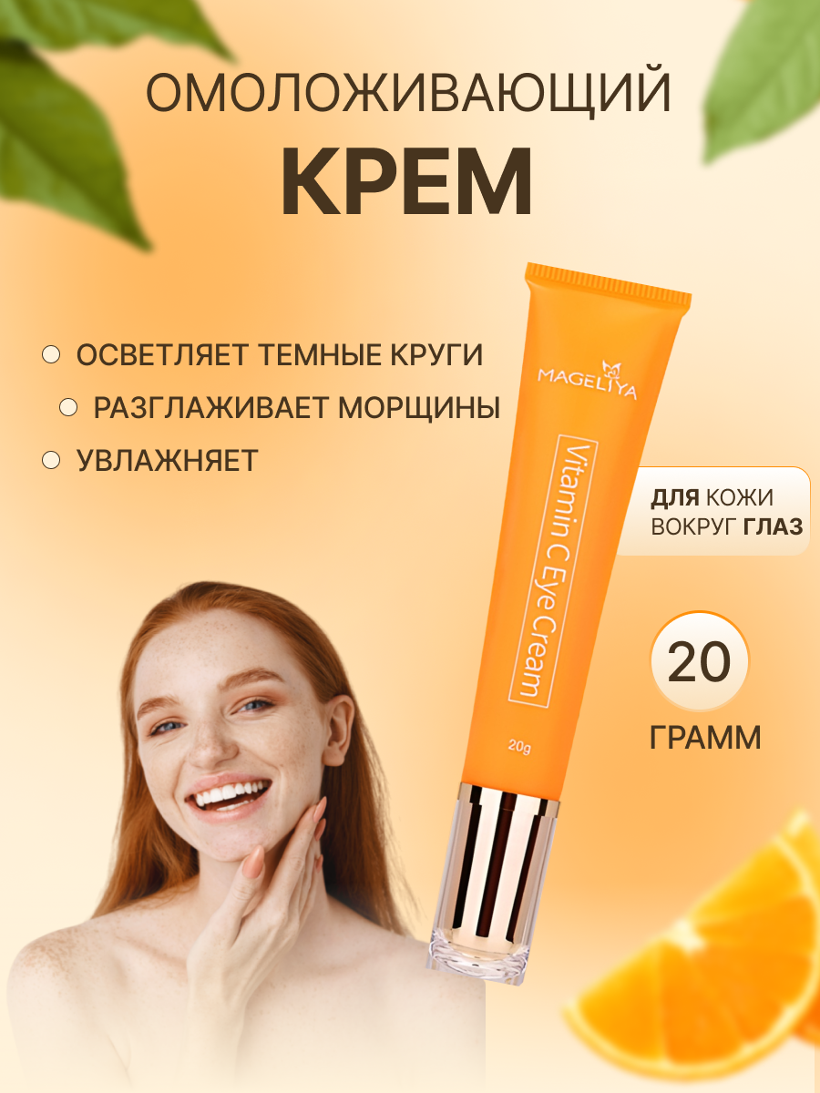 УРОК 1 крем.png