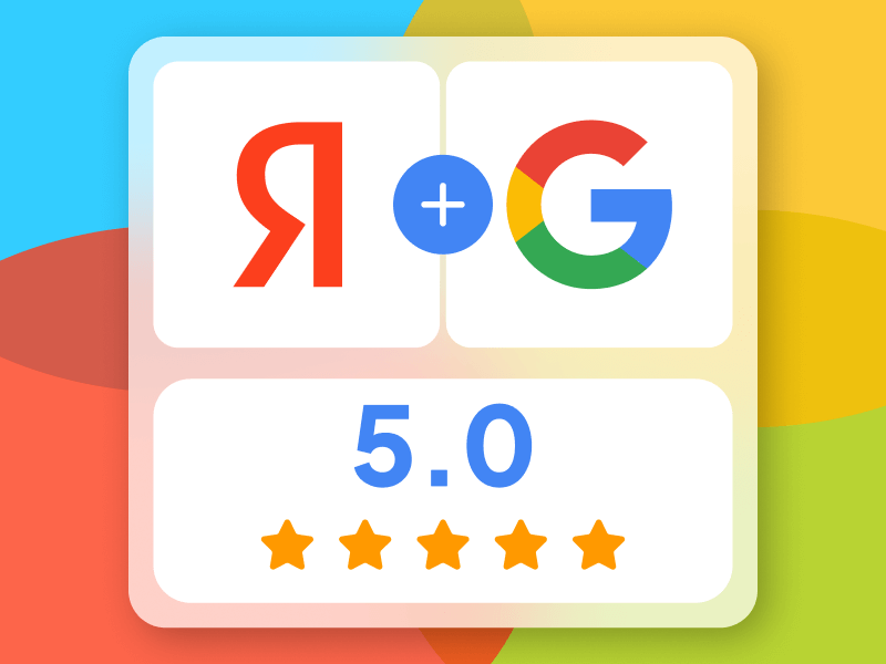 Отзывы в поиске Яндекса и Гугла (пакет 10 шт.) (1) (1).png