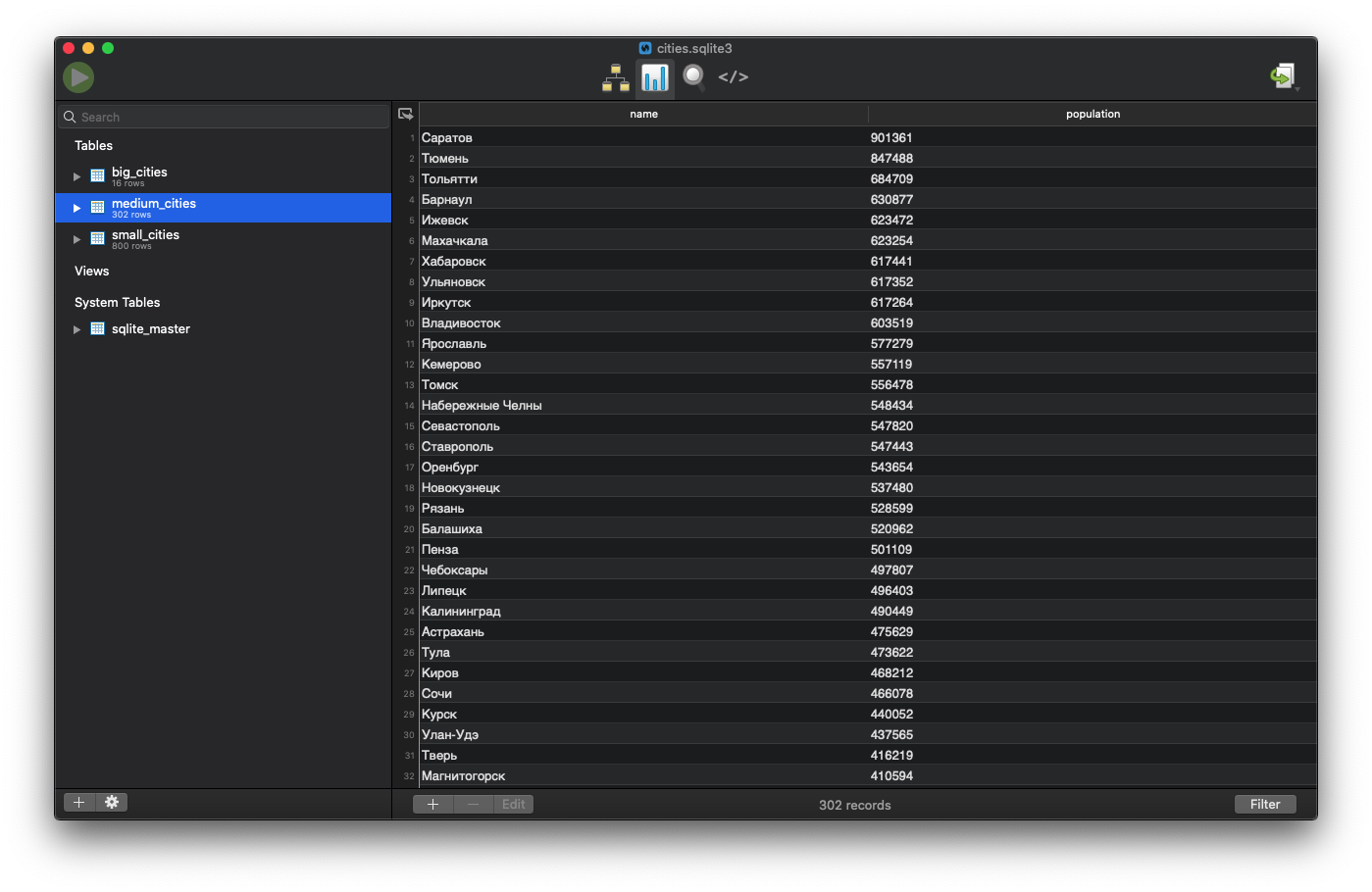 Снимок экрана 2023-08-23 в 17.24.47.png