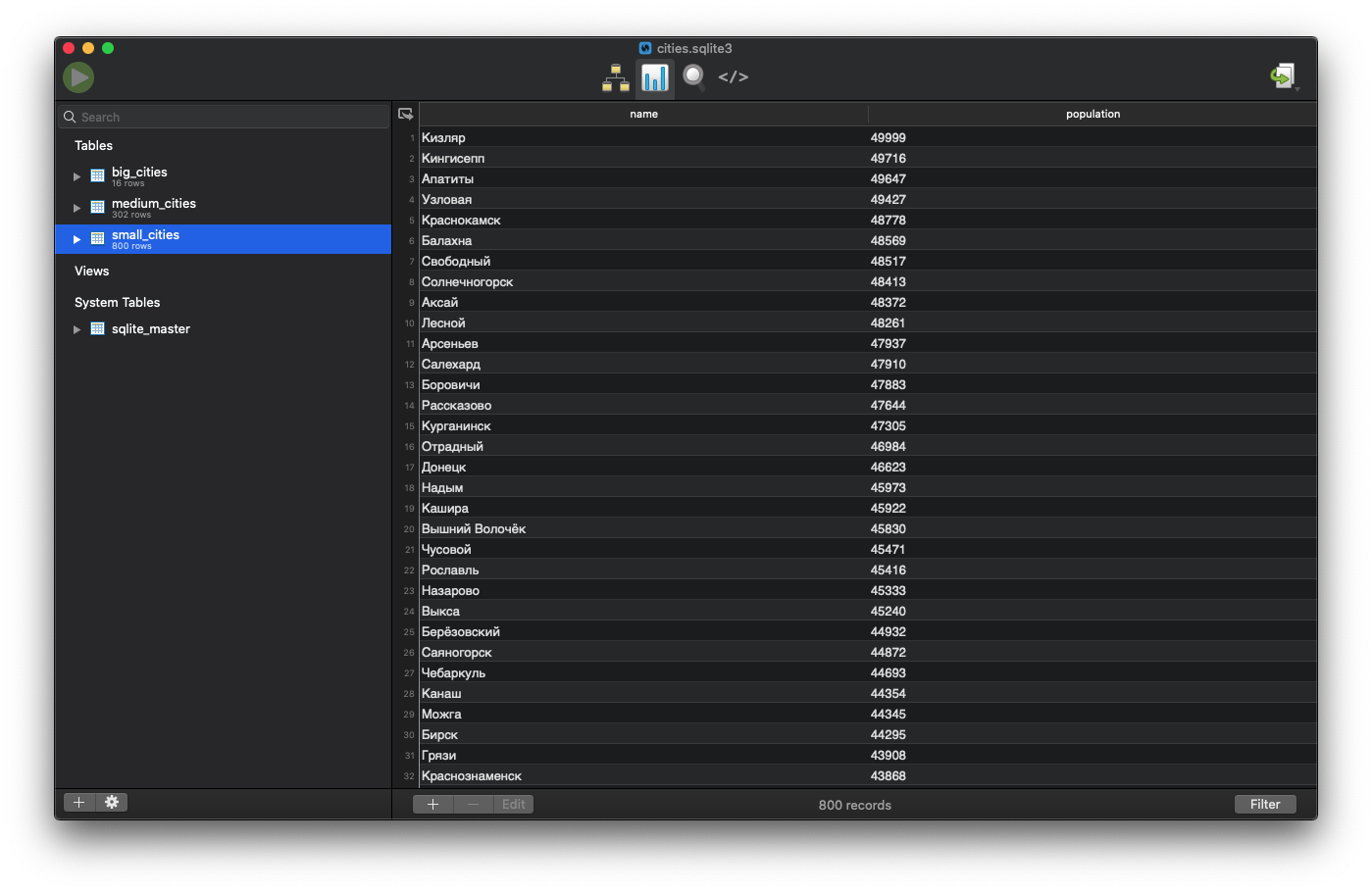 Снимок экрана 2023-08-23 в 17.24.53.png