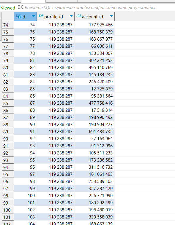 результат выполнения программы поиска.PNG