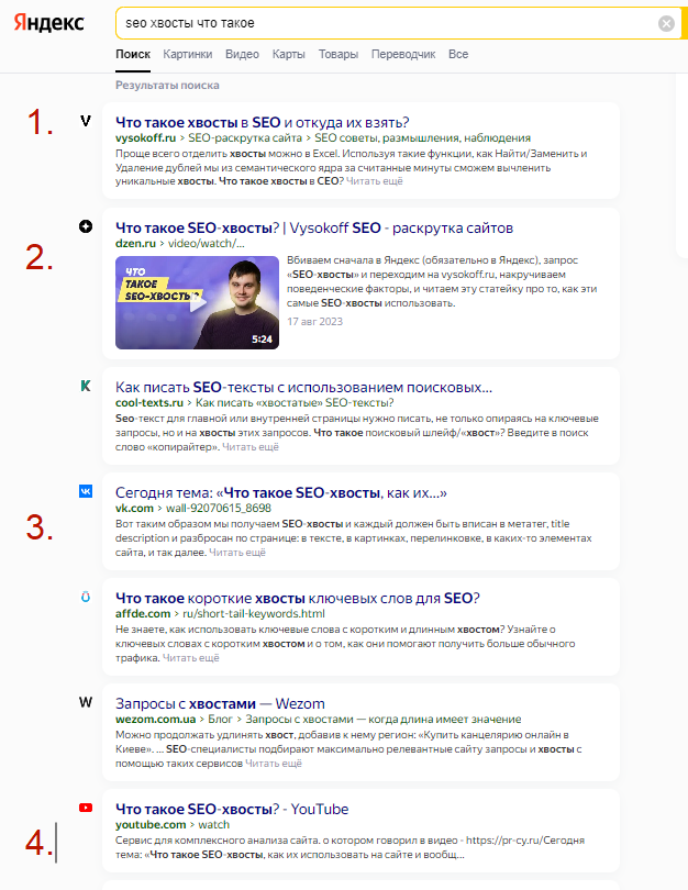 5fec717baa.png